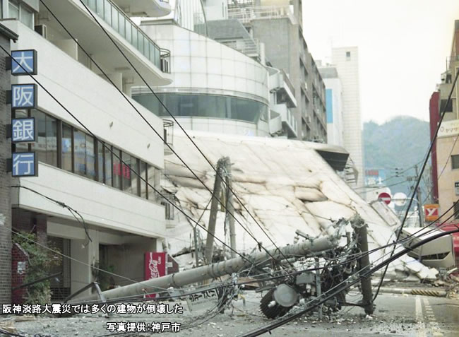 大阪府 南海トラフ巨大地震に備えを 建設ニュース 入札情報 落札情報 建設会社の情報は建通新聞社