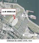 新・琵琶湖文化館　位置図