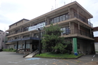津久井総合事務所